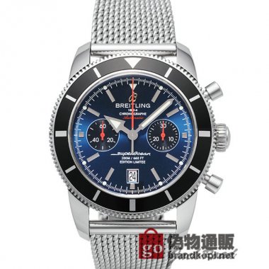 BREITLING ブライトリング 時計 スーパーオーシャン ヘリテージ クロノグラフ 限定モデル【A272C03OCA】 S