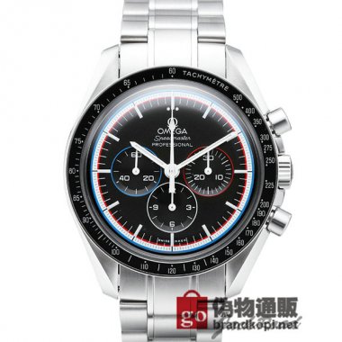 OMEGA オメガ スピードマスター プロフェッショナル アポロ15号 40周年記念限定【311.30.42.30.01.00