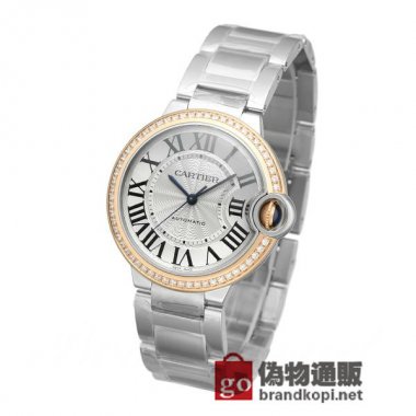 CARTIER カルティエ時計 バロンブルー36mm【WE902081】 Ballon Bleu【WE902081】