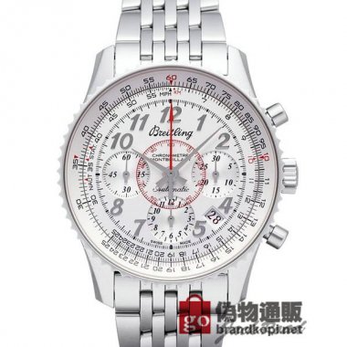 BREITLING ブライトリング 時計 モンブリラン 01 リミテッド【S033G35NP】 Montbrillant 01