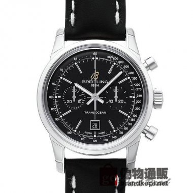 BREITLING ブライトリング 時計 トランスオーシャン クロノグラフ【A411B06KBA】 Trans Ocean C