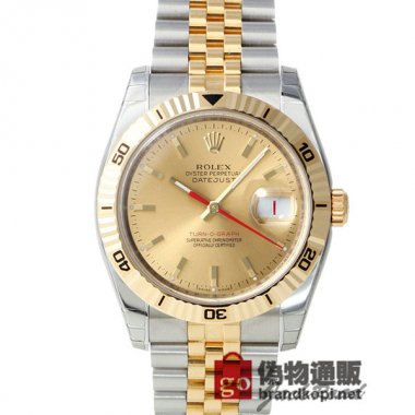 ROLEX ロレックス デイトジャスト ターノグラフ【116263】 Datejust Turn-O-Graph【116263