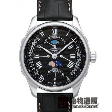 LONGINES ロンジン時計 マスターコレクション レトログラード ムーンフェイズ【L2.739.4.51.7】 Saint