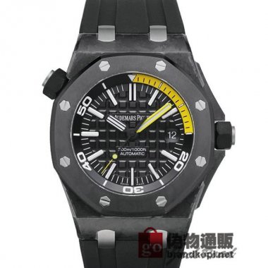 AUDEMARS PIGUET オーデマ ピゲ ロイヤルオーク オフショアダイバー フォージドカーボン【15706AU.OO