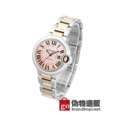 CARTIER カルティエ時計 バロンブルー 33mm【W6920098】 Ballon Bleu【W6920098】