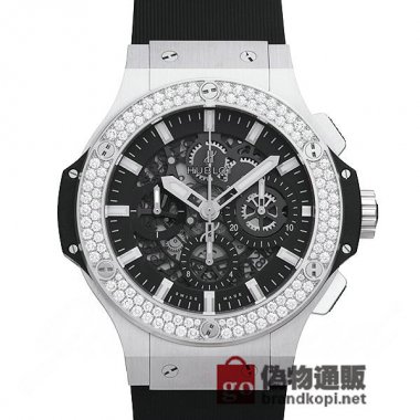 HUBLOT ウブロ ビッグバン アエロバン【311.SX.1170.RX.1104】 Big Bang Aero Bang