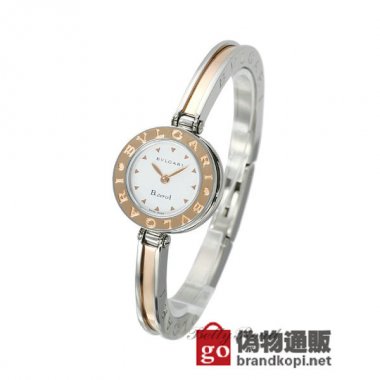 BVLGARI ブルガリ B-ZERO Sサイズ【BZ22WSPGSPG】 B - ZERO S size【BZ22WSPGS