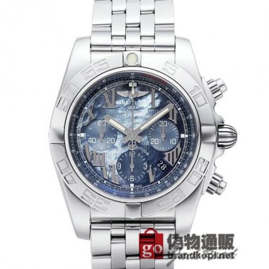 BREITLING ブライトリング 時計 クロノマット44 MOP リミテッド【A011BMPPA】 Chronomat 44
