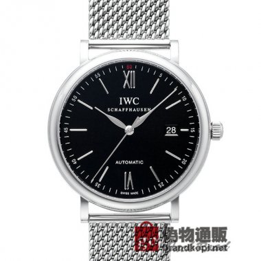 IWC ポートフィノ【IW356508】 Portfino Automatic【IW356508】