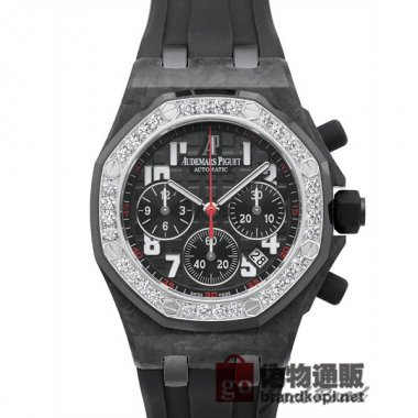AUDEMARS PIGUET オーデマ ピゲ レディー ロイヤルオーク オフショア【26267FS.ZZ.D002CA.0