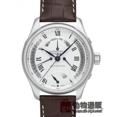 LONGINES ロンジン時計 マスターコレクション 3レトログラード パワーリザーブ【L2.714.4.71.3】 Mast