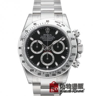 ROLEX ロレックス コスモグラフ デイトナ【116520】 Cosmograph Daytona【116520】