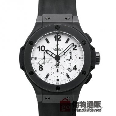 HUBLOT ウブロ ビッグバン ボーディーバン【301.CI.2010.RX.BDM09】 Big Bang Bode Ba