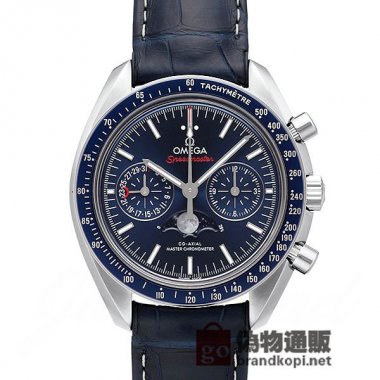 OMEGA オメガ スピードマスター ムーンフェイズ コーアクシャル マスタークロノメーター【304.33.44.52.03.