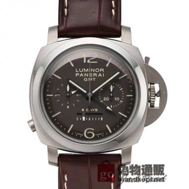 PANERAI パネライ ルミノール1950 8デイズ GMTクロノグラフ モノプルサンテ【PAM00311】 Luminor