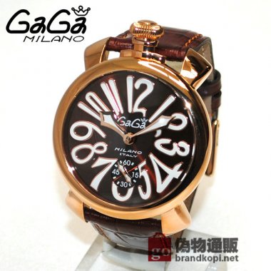 GaGa MILANO （ガガミラノ） 時計 腕時計 MANUALE マニュアーレ マヌアーレ 48mm ブラウン レザー/ゴールド 5011.01S 501101S 5011.1S 50111S メンズ スイスメイド