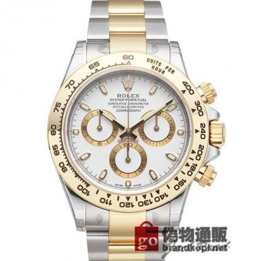 ROLEX ロレックス コスモグラフ デイトナ【116503】 Cosmograph Daytona【116503】