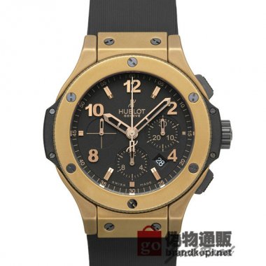 HUBLOT ウブロ ビッグバン ビュレットバン サーメット【303.BI.1190.RX】 Big Bang Bullet