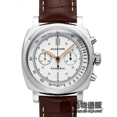 PANERAI パネライ ラジオミール 1940 クロノグラフ プラティーノ 45mm【PAM00518】 Radiomir