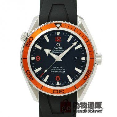 OMEGA オメガ シーマスター 600 プラネットオーシャン【2908.50.91】 Seamaster Professio