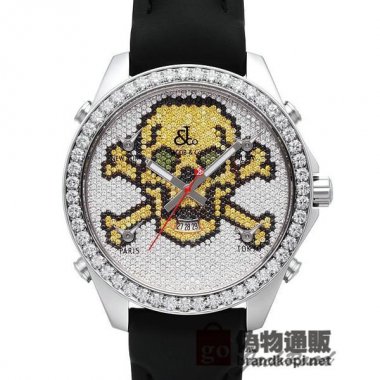 Jacob&co ジェイコブ 5タイムゾーン スカル【JC-SKULLY】 5 Timezone Skull【JC-SKULLY
