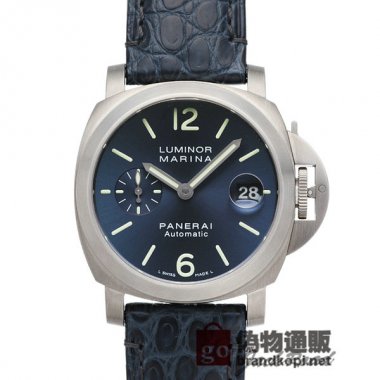 PANERAI パネライ ルミノール マリーナ 40mm【PAM00282】 Luminor Marina Automatic