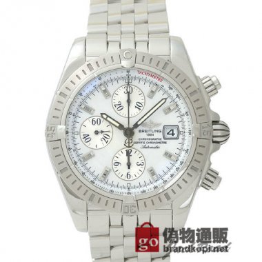 BREITLING ブライトリング 時計 クロノマット シェルダイアル【A156A69PA】 Chronomat【A156A6