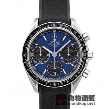OMEGA オメガ スピードマスター レーシング【326.32.40.50.03.001】 Speedmaster Racin