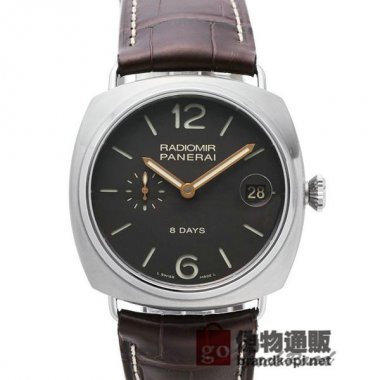 PANERAI パネライ ラジオミール 8デイズ チタニオ【PAM00346】 Radiomir 8Days Titanio【