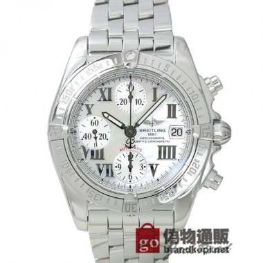 BREITLING ブライトリング 時計 クロノ コックピット シェルダイアル【A152A95PA】 Chrono Cockp