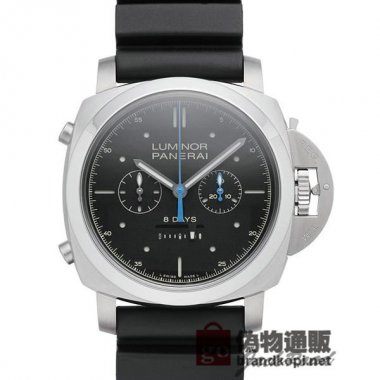 PANERAI パネライ ルミノール 1950 ラトラパンテ 8デイズ チタニオ【PAM00530】 Luminor 1950