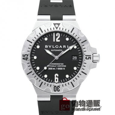 BVLGARI ブルガリ ディアゴノ プロフェッショナル スクーバ40mm【SD40SVD】 Diagono Professi
