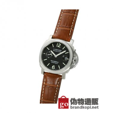 PANERAI パネライ ルミノール マリーナ【PAM48】 Luminor Marina【PAM48】