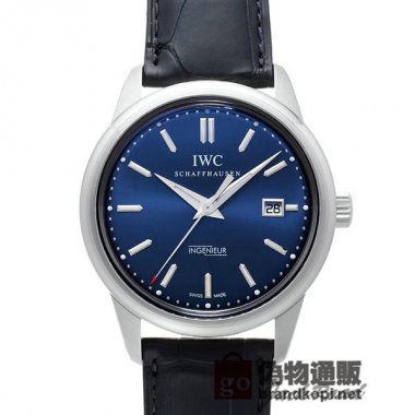 IWC インジュニア ローレウス【IW323310】 Ingenieur automatic Laureus Limited E
