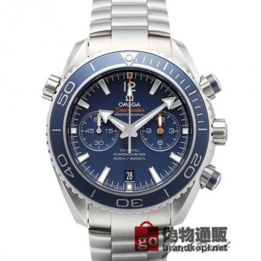 OMEGA オメガ シーマスター 600 プラネットオーシャン クロノグラフ リキッドメタル【232.90.46.51.03.