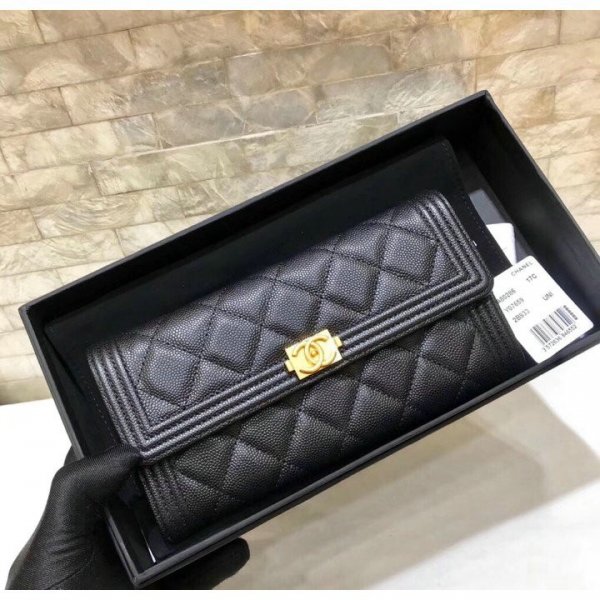 大人気ブランド シャネル財布 スーパーコピー品財布 CHANEL WALLET 110703D