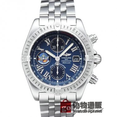BREITLING ブライトリング 時計 クロノマット ブルーインパルス【A156CBIPA】 Chronomat Blue-