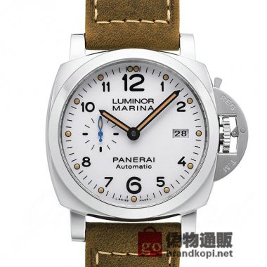PANERAI パネライ ルミノールマリーナ 1950 ３デイズ アッチャイオ【PAM01499】 Luminor Marin