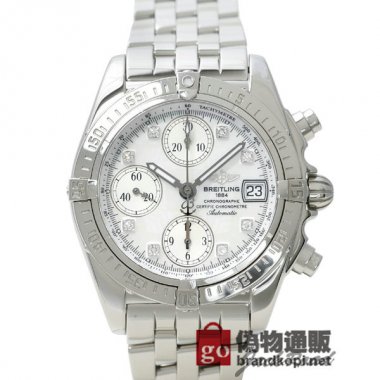 BREITLING ブライトリング 時計 ウィンドライダー クロノコクピット シェル8Pダイヤ【A152A78PA】 Wind