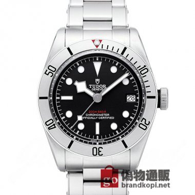 TUDOR チュードル時計 ヘリテージ ブラックベイ 41【79730】 Heritage Black Bay 41【7973