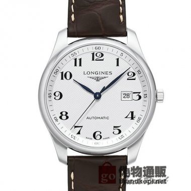 LONGINES ロンジン時計 マスターコレクション オートマティック【L2.893.4.78.3】 Master Colle
