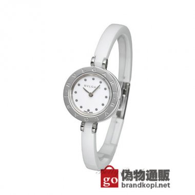 BVLGARI ブルガリ B-ZERO1 Sサイズ【BZ23WSCC】 B - ZERO 1 S size【BZ23WSCC】