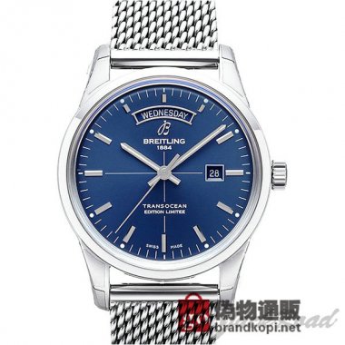 BREITLING ブライトリング 時計 トランスオーシャン デイ&デイト リミテッド【A451C21OCA】 Tra