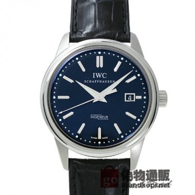 IWC ヴィンテージ インジュニア【IW323301】 Vintage Ingenieur【IW323301】