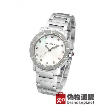 BVLGARI ブルガリ ブルガリブルガリ【BBL33WSS/12】 Bvlgari Bvlgari【BBL33WSS/12】