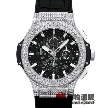 HUBLOT ウブロ ビッグバン アエロバン【311.SX.1170.GR.1704】 Big Bang Aero Bang