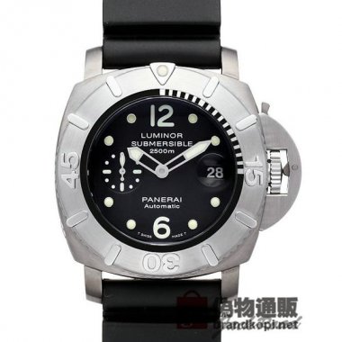PANERAI パネライ ルミノール サブマーシブル 2500【PAM00285】 Luminor Submersible 2