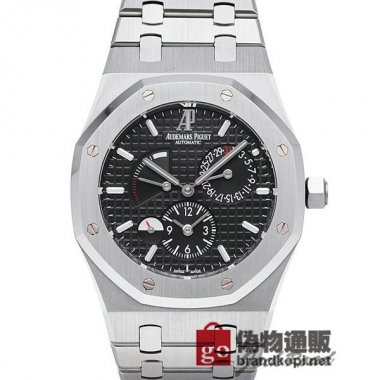 AUDEMARS PIGUET オーデマ ピゲ ロイヤルオーク デュアルタイム【26120ST.OO.1220ST.03】