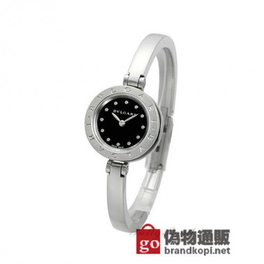 BVLGARI ブルガリ B-ZERO1 Mサイズ【BZ23BSS】 B - ZERO 1 M size【BZ23BSS】