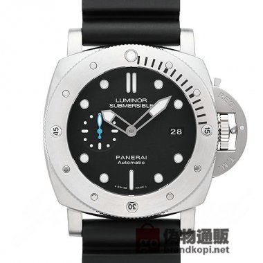 PANERAI パネライ ルミノール 1950 サブマーシブル 3デイズ チタニオ【PAM01305】 Luminor 195